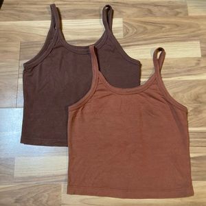 S🚫LD Arq Tank Bundle